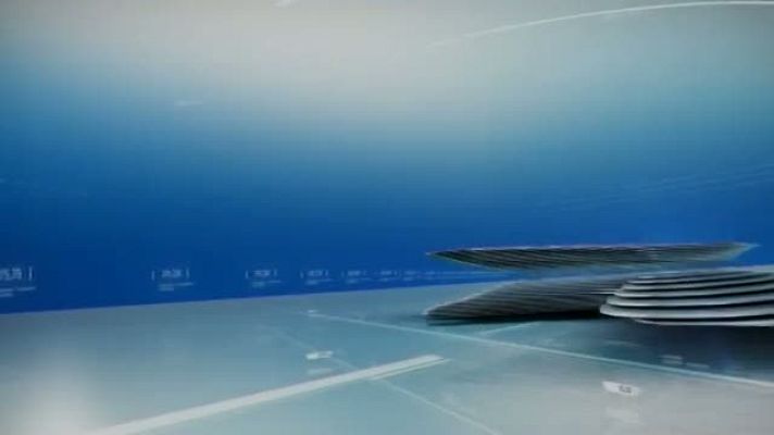 Panorama Regional - Panorama Regional 2 - 21/07/2020