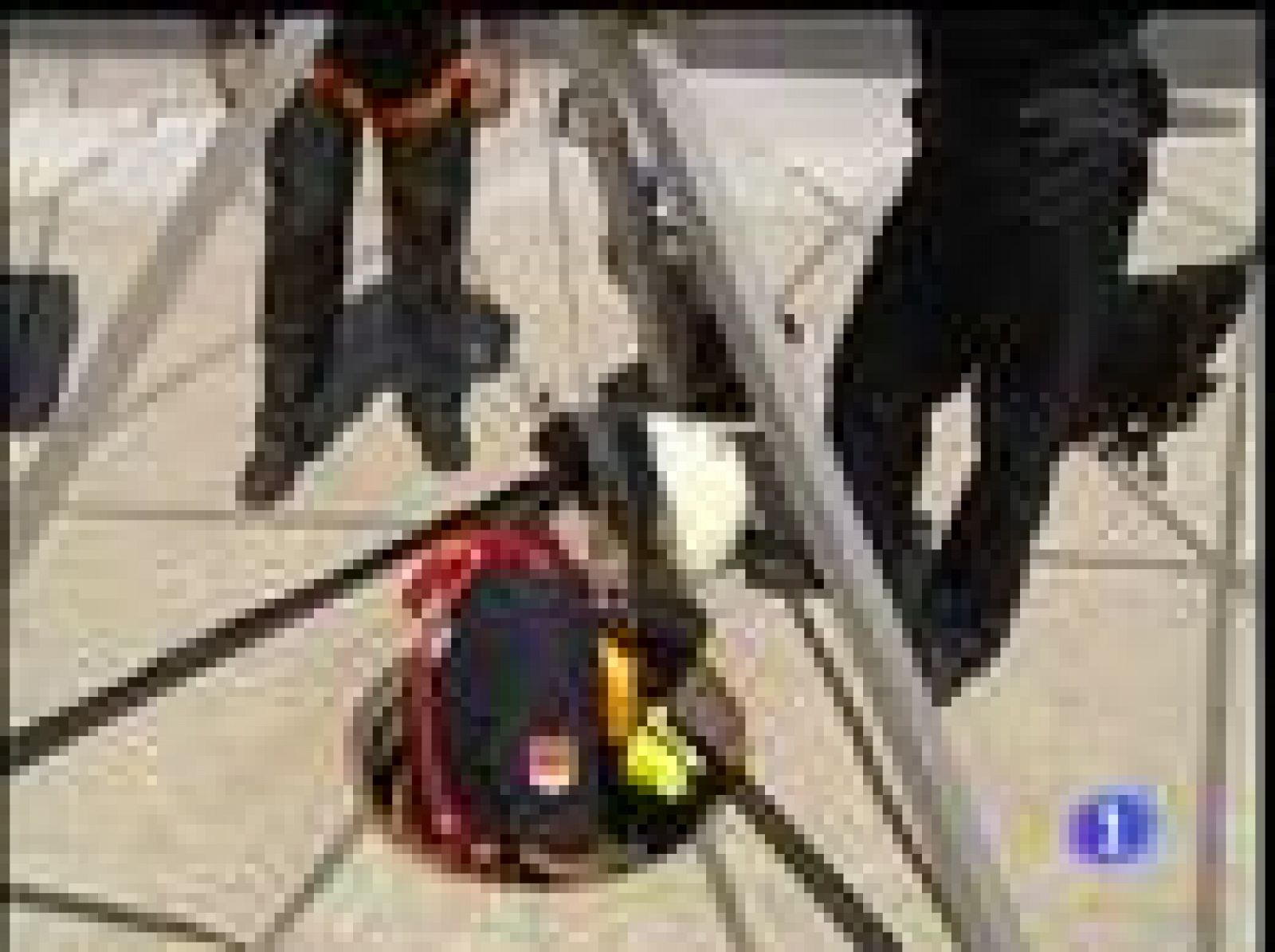 Unidad de Subsuelo de la Policía Nacional