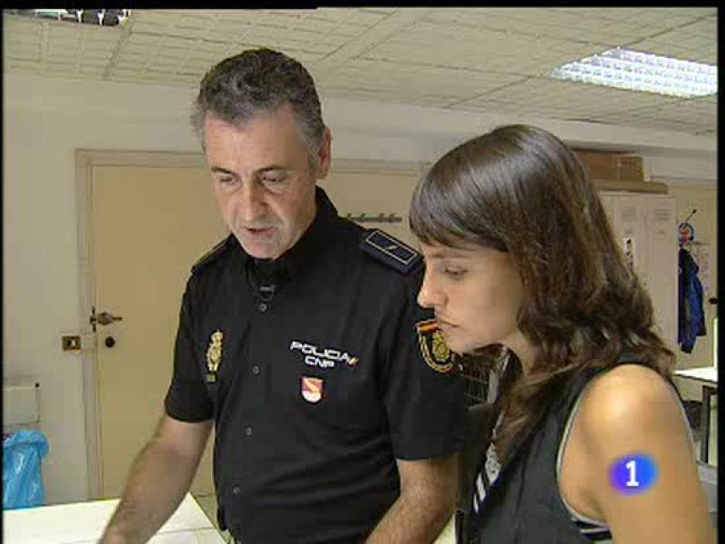 Unidad de Subsuelo de la Policía Nacional 