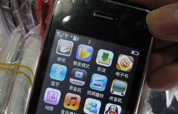 Ciencia y tecnología en Rtve.es - Datos de los móviles prepago