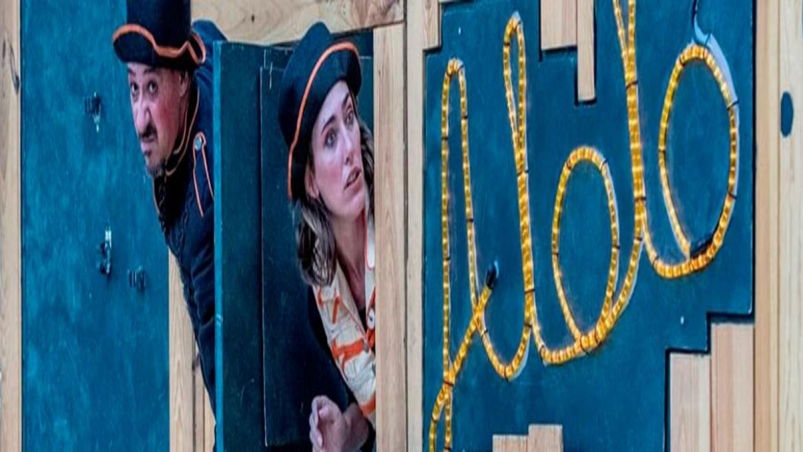 El Festival Teatralia de Madrid propone este verano un ciclo de circo al aire libre