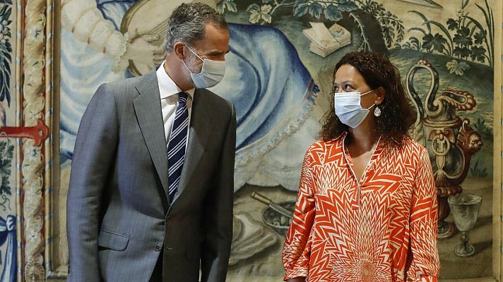 Felipe VI inicia su agenda oficial en Mallorca mientras continúa sin desvelarse el paradero del rey emérito