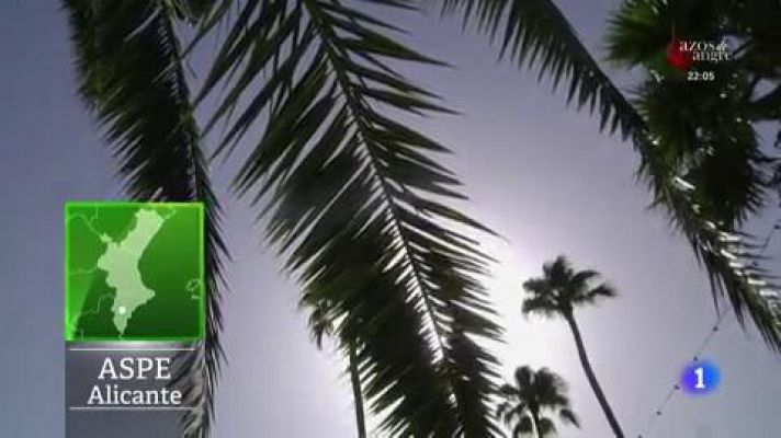 Aquí la Tierra - ¡Al rico helado de turrón!