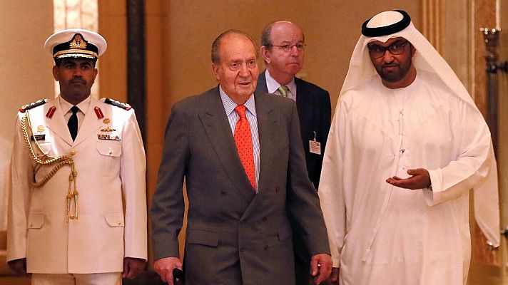 Telediario 1 - Telediario - 21 horas - 17/08/20