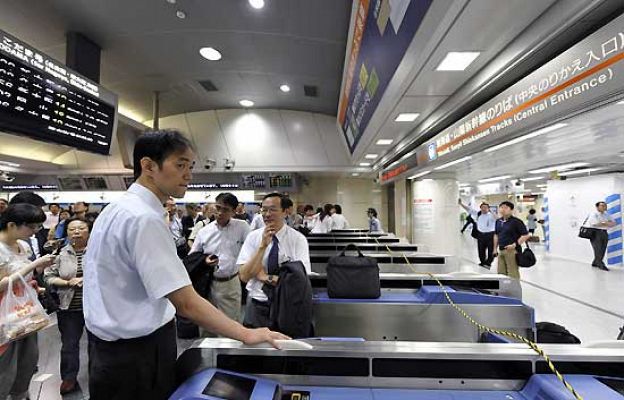 Fuerte temblor en Japón