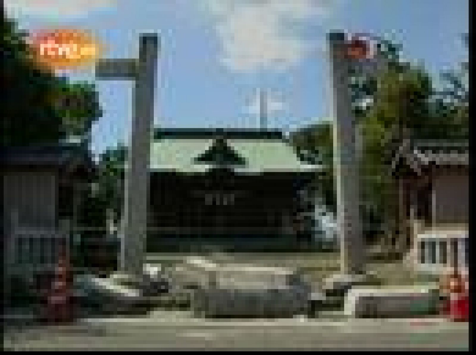 Un seísmo de magnitud 6,5 sacude el centro de Japón | Ver