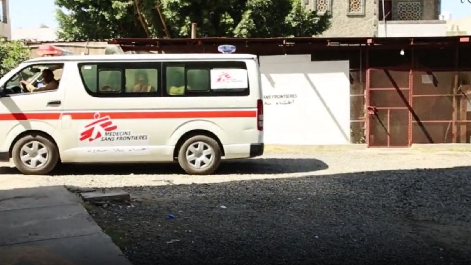El hospital materno-infantil de Houban, en Taiz, que MSF gestiona en Yemen