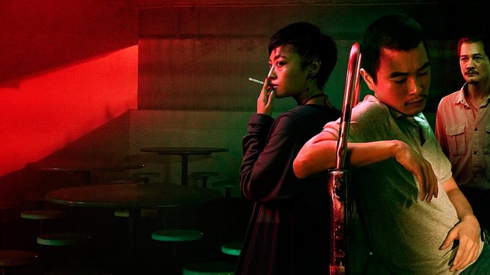 Días de cine - 'A land imagined'