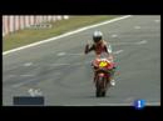  - Bautista firmará por Suzuki