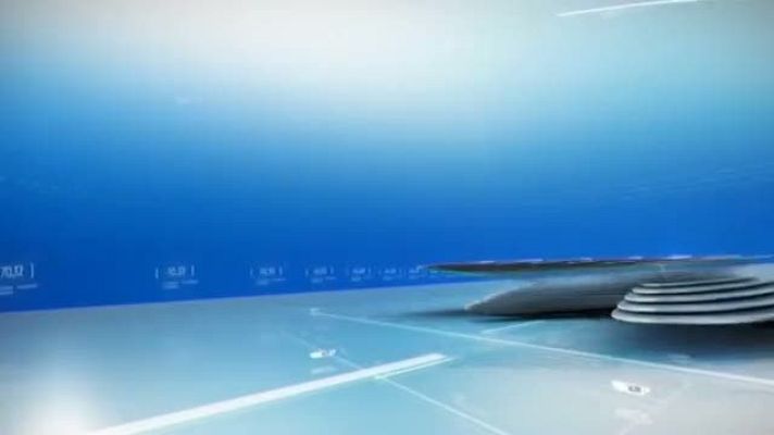 Panorama Regional - Panorama Regional 2 - 07/09/2020