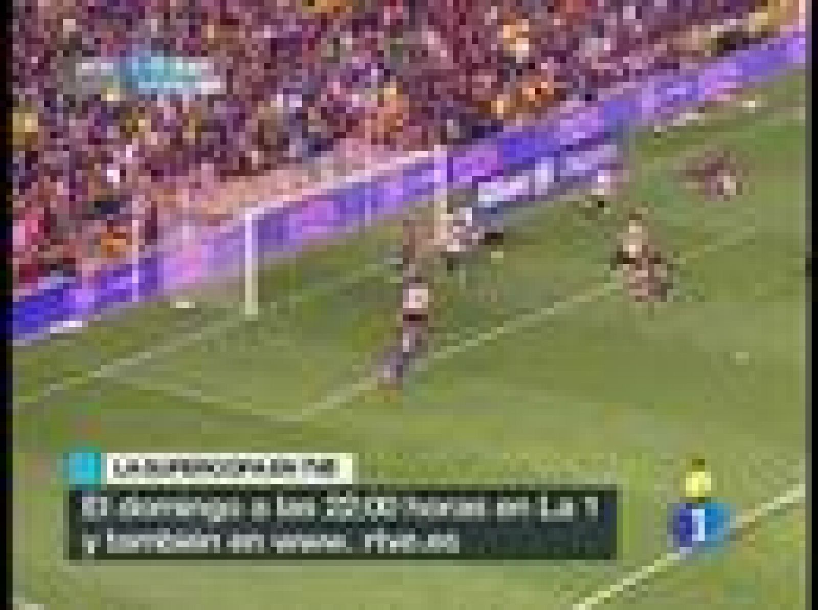 Sin programa: Supercopa y Premier, este 'finde' | RTVE Play
