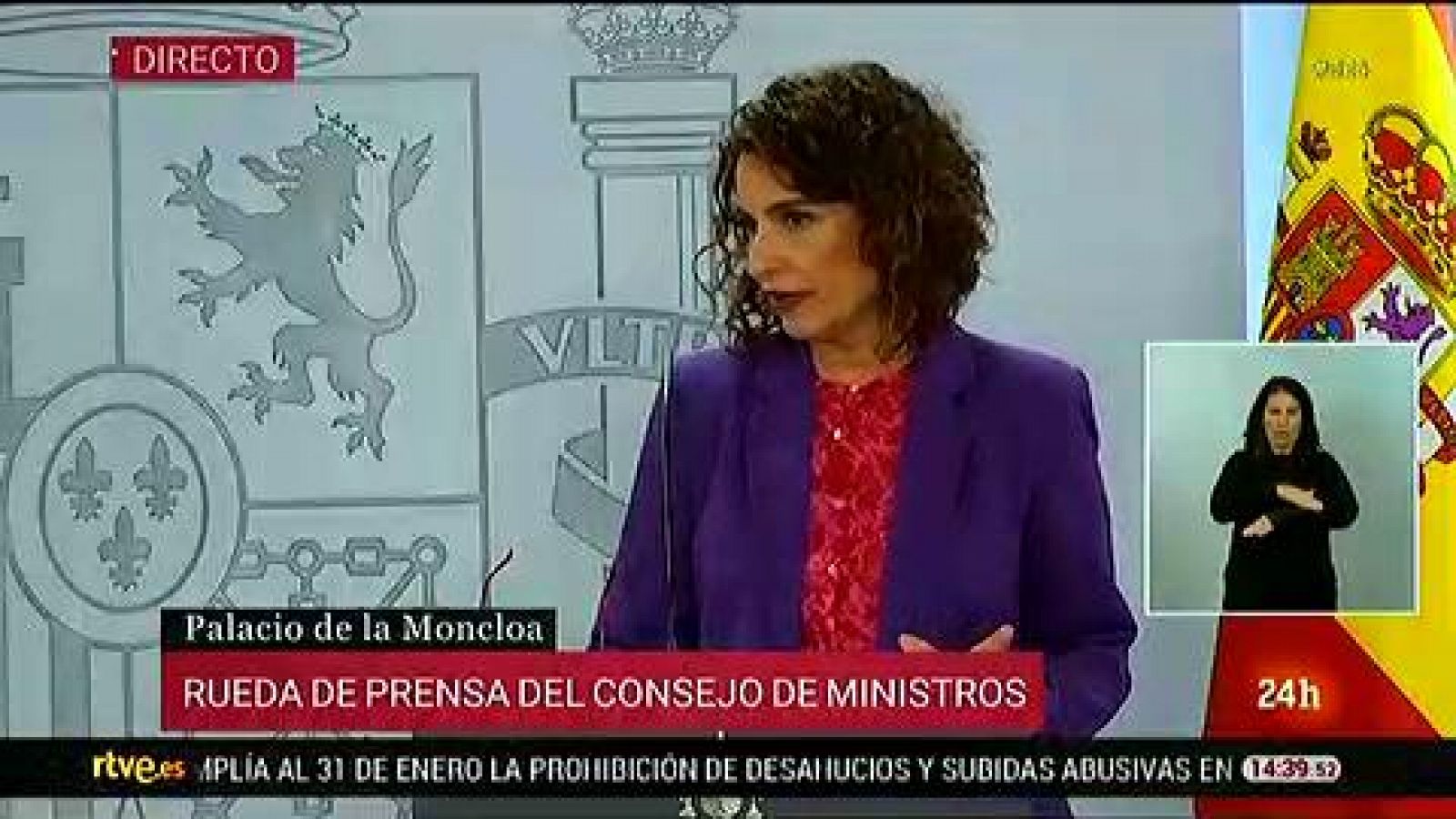 María Jesús Montero: "Se hace un flaco favor al jefe del Estado cuando una formación política intenta patrimonializarlo"