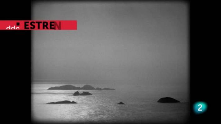 Días de cine - 'Canción sin nombre'