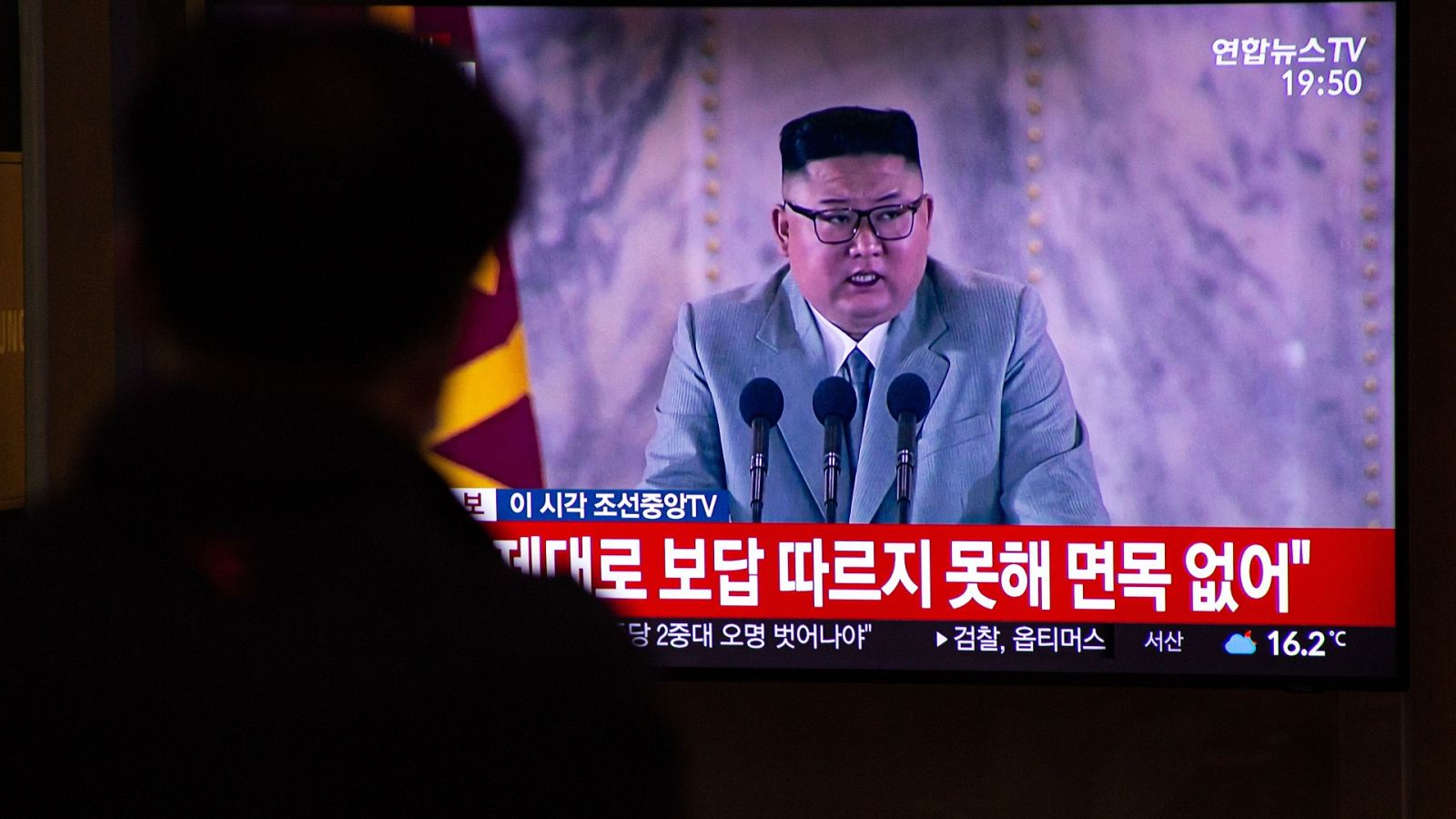 Corea del Norte celebra los 75 años de su partido con la exhibición de nuevo arsenal