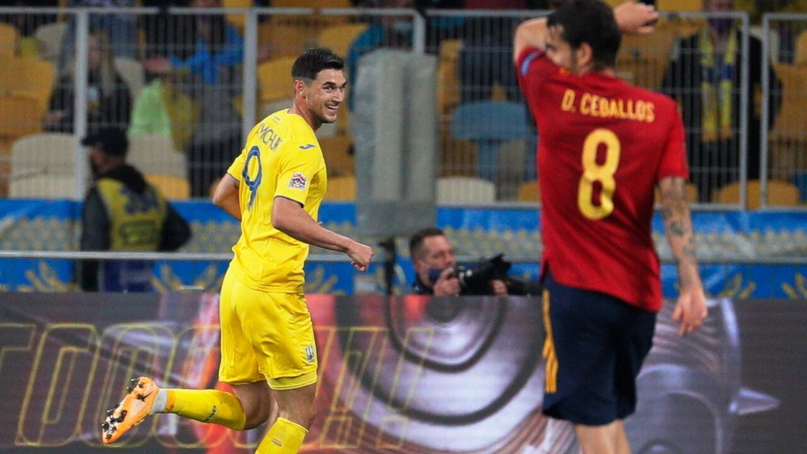 Resumen y gol del Ucrania 1-0 España