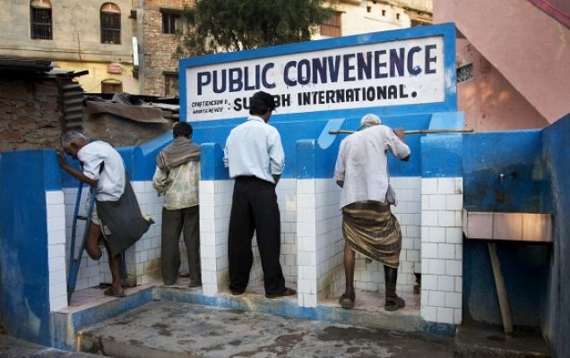 Baños públicos incentivados en la India