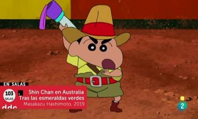 Días de cine - Las recomendaciones de 'Días de cine' (23/10/2020)