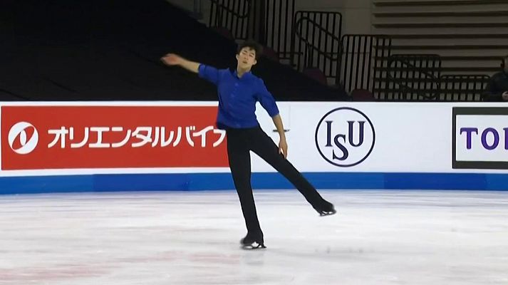 Grand Prix Skate America. Programa libre masculino