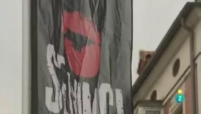 Días de cine - 65 Semana Internacional de Cine de Valladolid