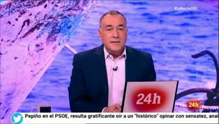 La noche en 24h - Díaz Tejera, juez encargado del CIE de Gran Canaria: "Nos gustaría que la UE fuera solidaria, pero antes tiene que serlo España"