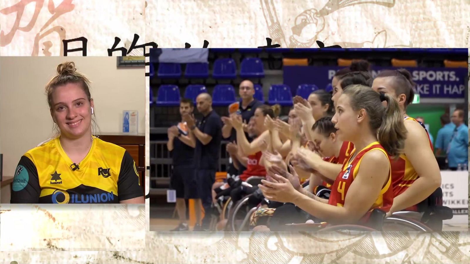 Objetivo Tokio - Programa 116: Paralímpicos. Sara Revuelta - ver ahora