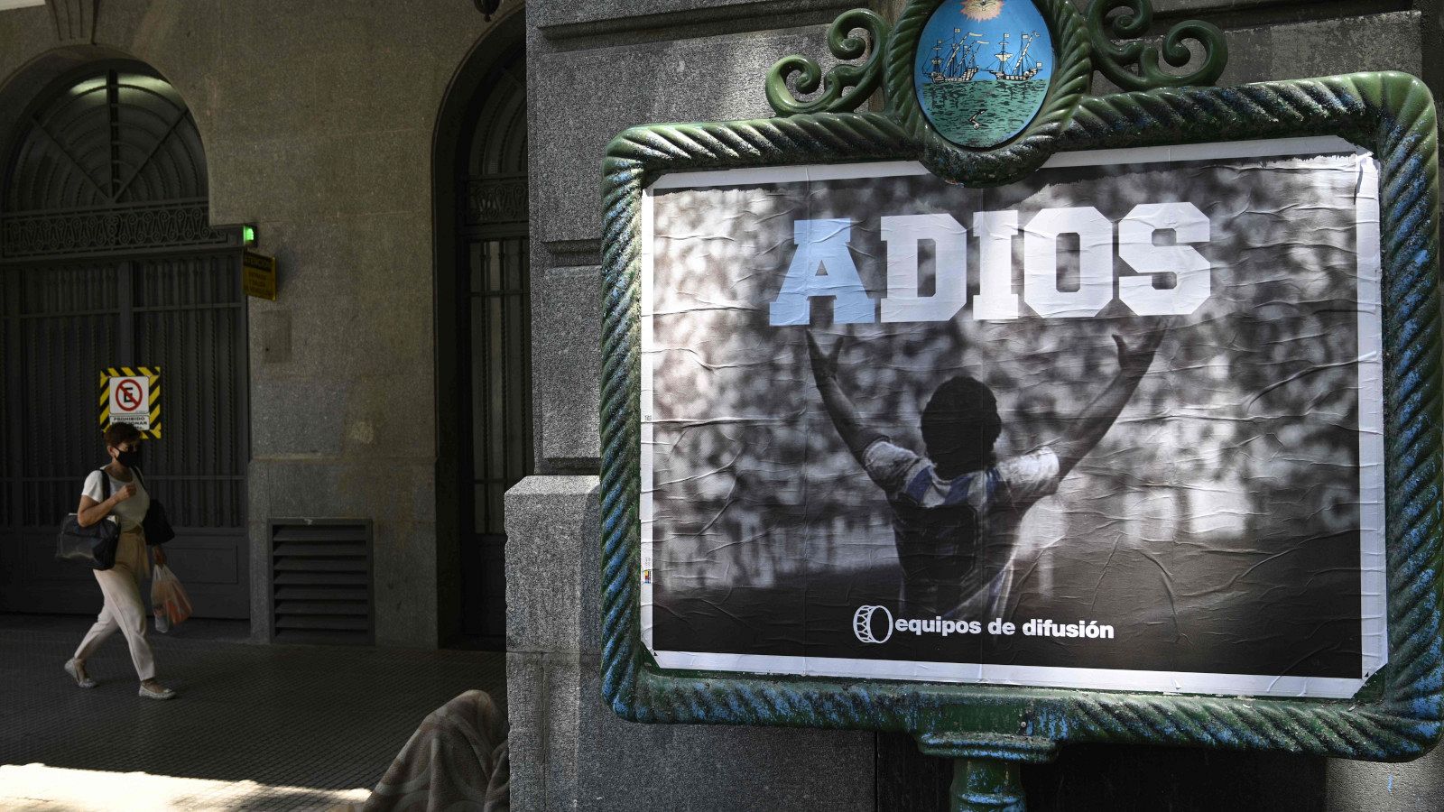 Investigan si hubo negligencia en la atención a Maradona | Ver