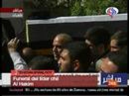 Funeral por Abdel Aziz al Hakim,