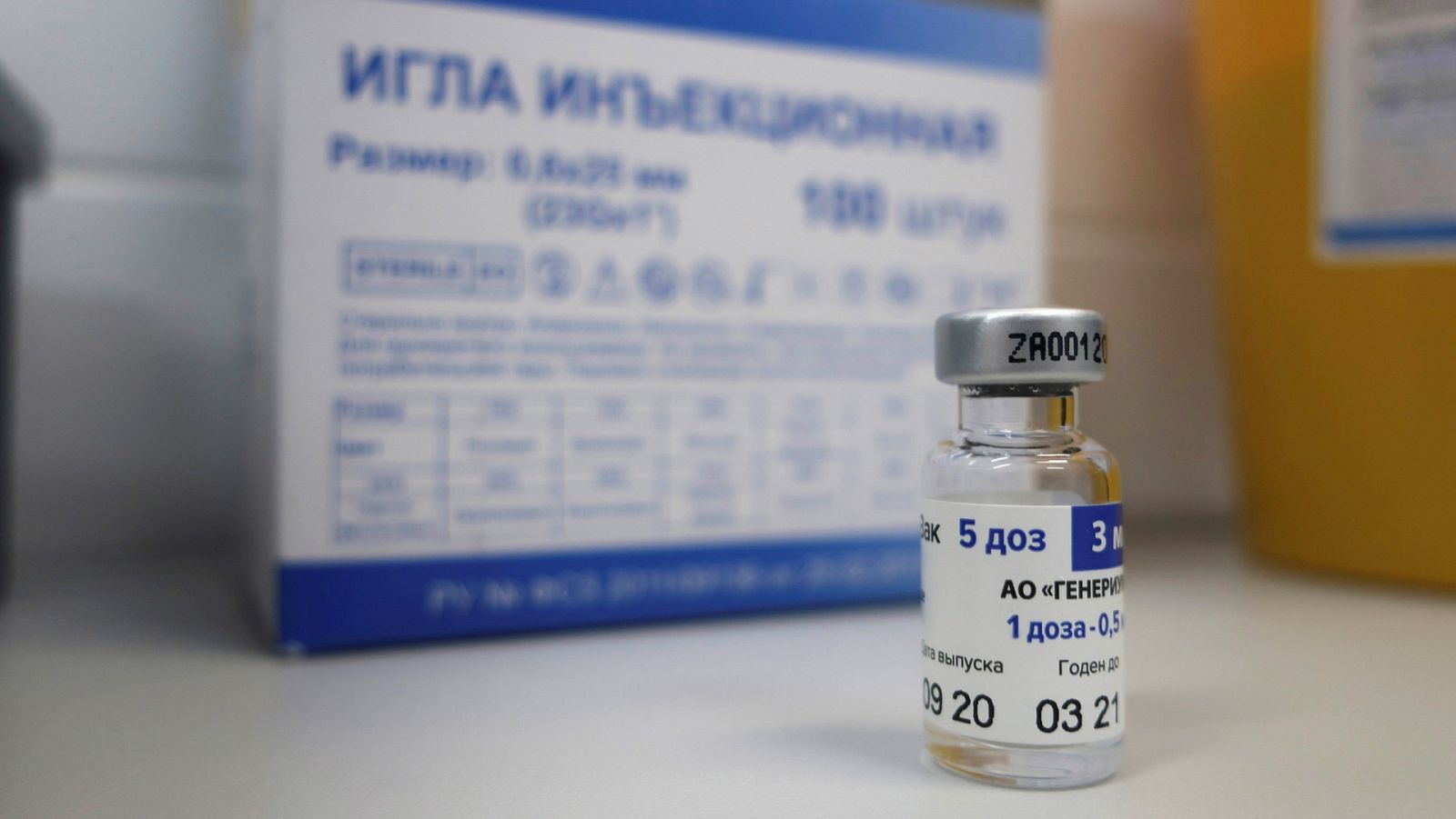 Diario 24 - 14/12/20 (2) - ver ahora