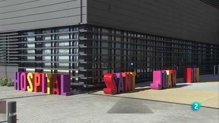 La Metro - Nadons prematurs, Calendari Pagesos i Lutier David Bagué