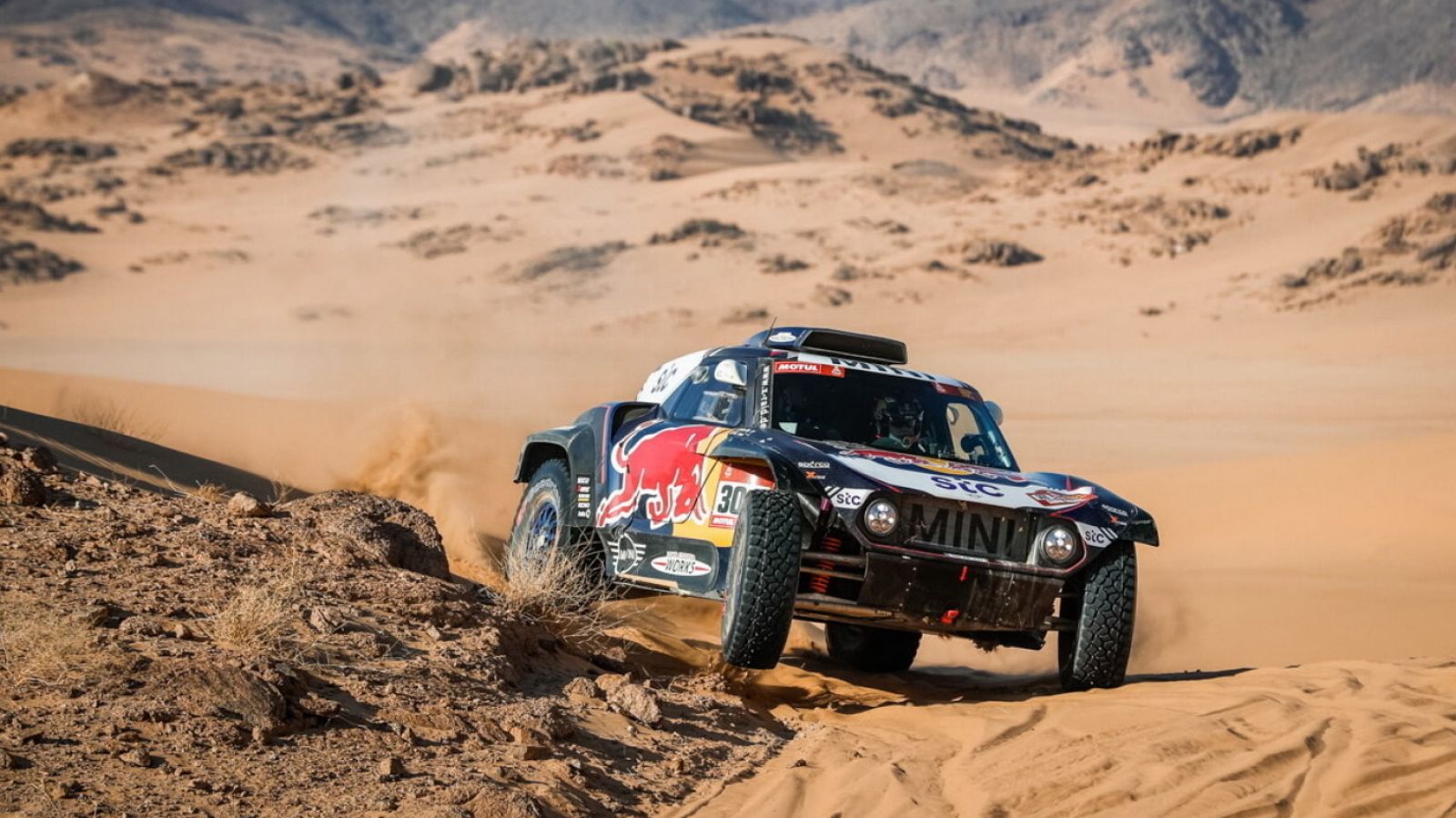 Rallye Dakar 2021 - Avance Etapa 2 - 04/01/21 - RTVE.es