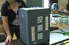 Históricos comicios en Japón