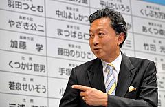 Vuelco histórico en las elecciones en Japón