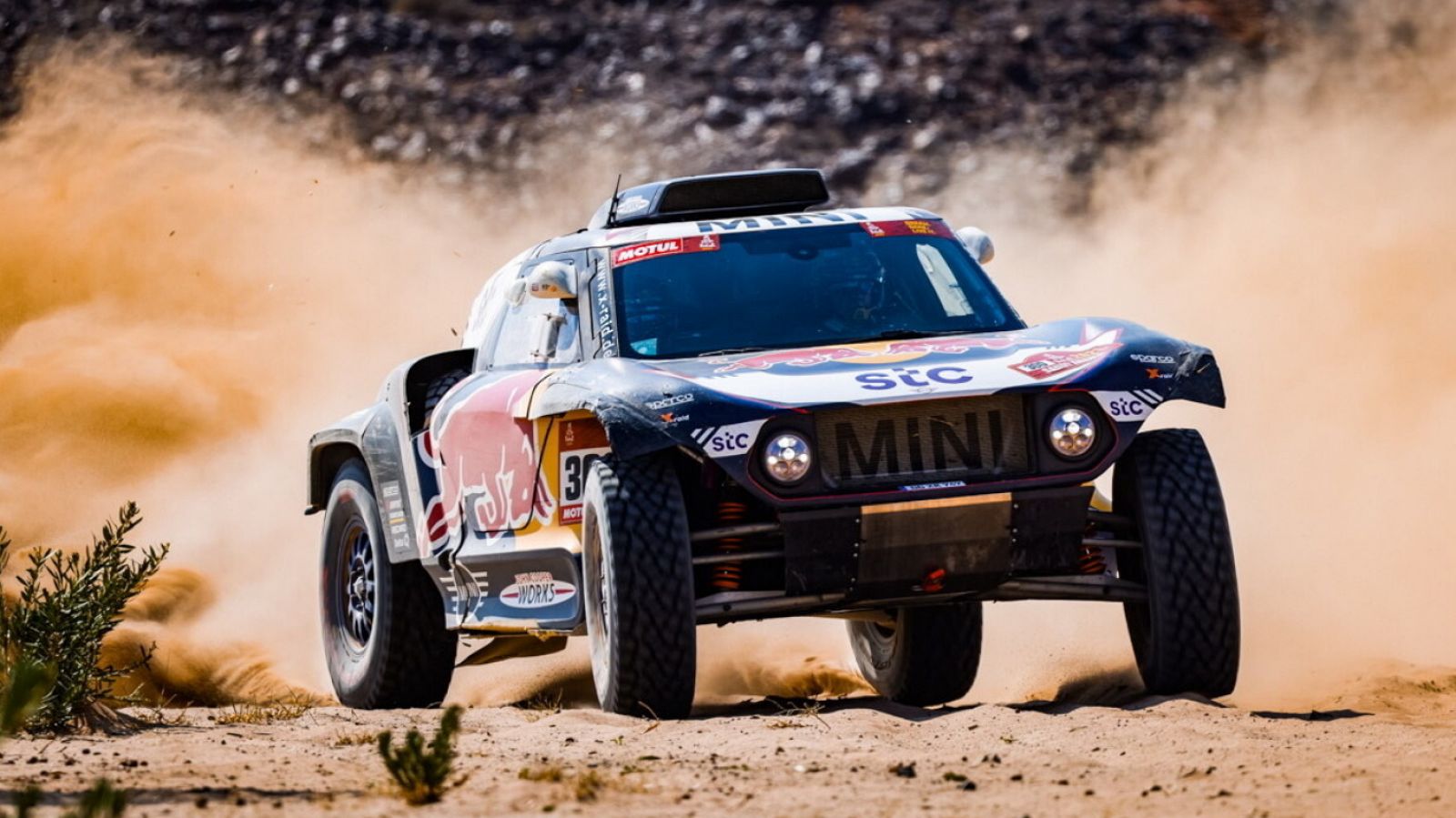 Rallye Dakar 2021 - Avance Etapa 4 - 06/01/21 - RTVE.es