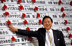 El Partido Democrático gana en Japón