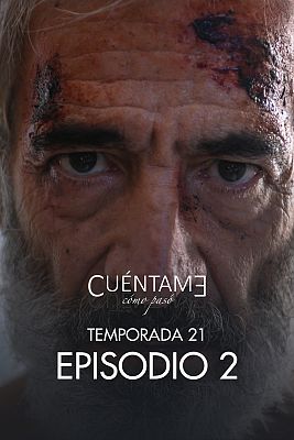 Cuéntame cómo pasó - La vida al vuelo