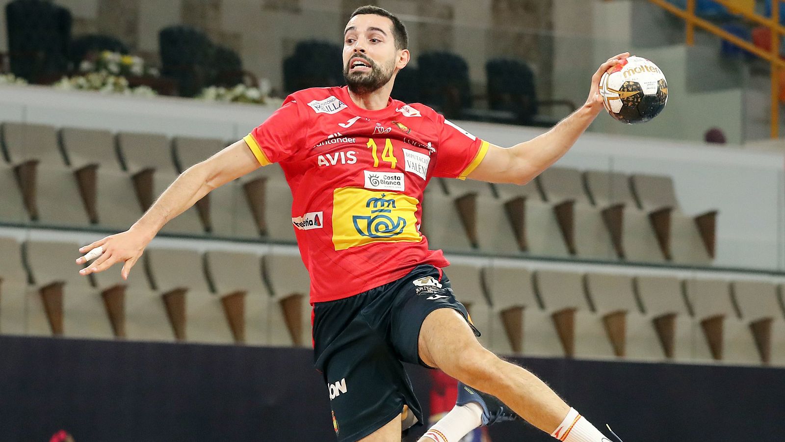 Mundial de balonmano 2021 | Así ha sido la victoria de los 'Hispanos' ante Hungría por 36 a 28
