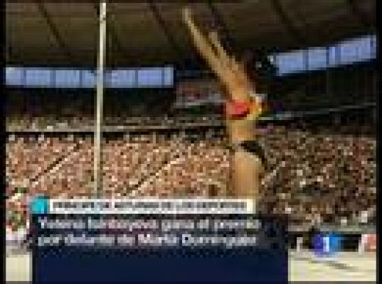 Telediario 1 - Telediario en 4' - 02/09/09