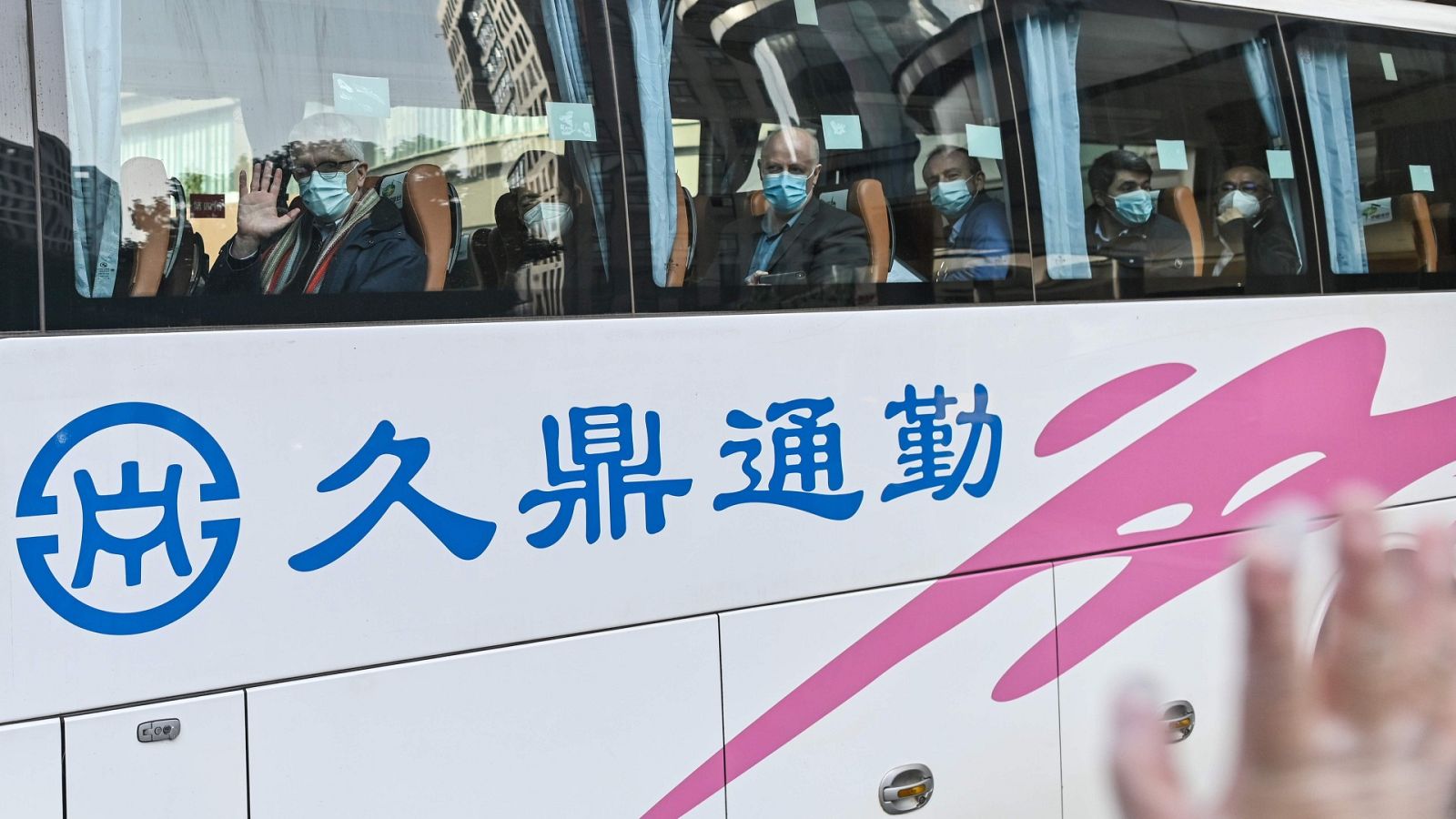 Los científicos de la OMS comienzan a investigar el origen de la COVID-19 | Ver