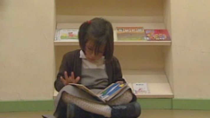 Programas y Concursos en el Archivo de RTVE - Entre líneas - 2/1/1990