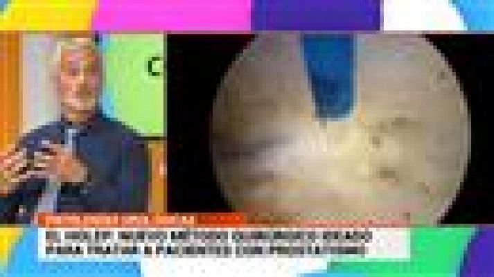 Cerca de ti - Cerca de ti - 05/02/2021