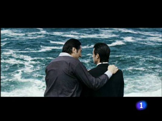  - Estreno de 'Agallas'