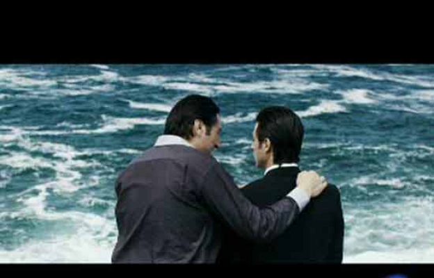  - Estreno de 'Agallas'