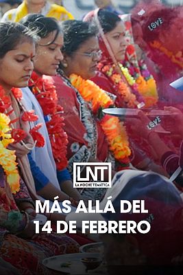 Más allá del 14 de febrero