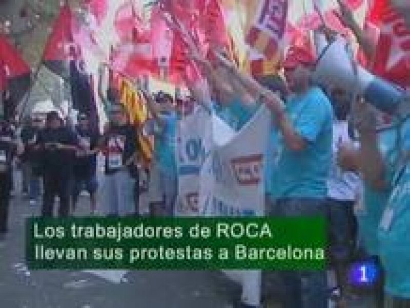  Noticias Andalucía (07/09/09)