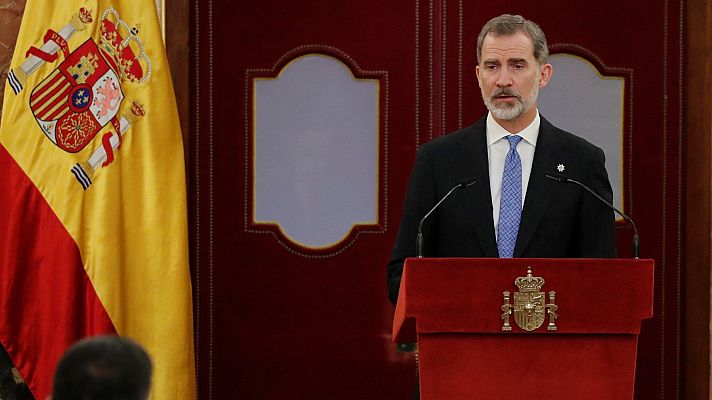 Telediario 1 - Telediario - 15 horas - 23/02/21