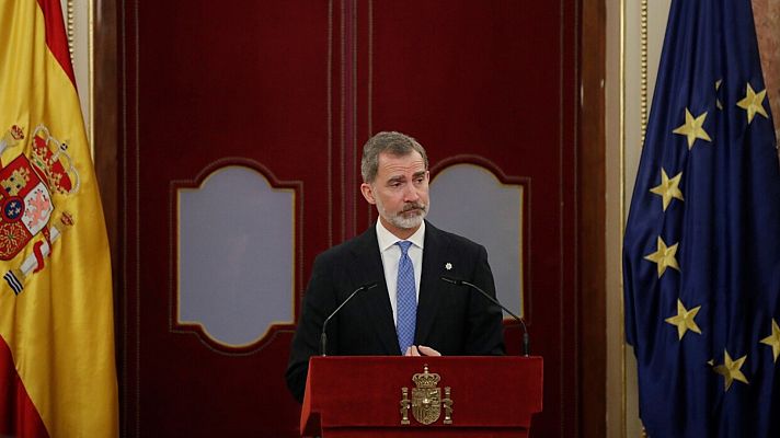 Telediario 1 - Telediario - 21 horas - 23/02/21