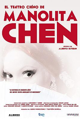 Teatro chino de Manolita Chen, el cabaret de los pobres