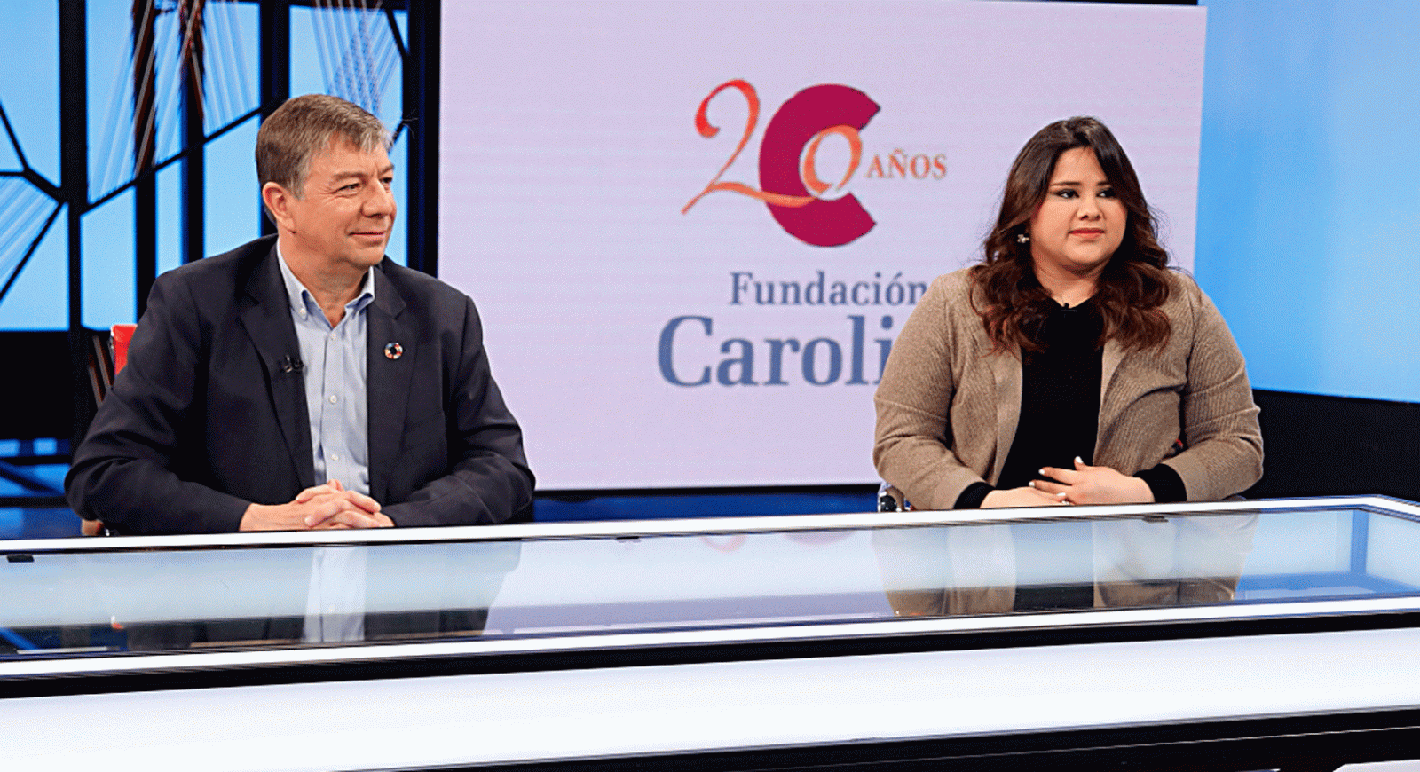 La aventura del saber Becas de Cooperacion Española Fundacion Carolina y AECID Educación #AventuraSaberEducación