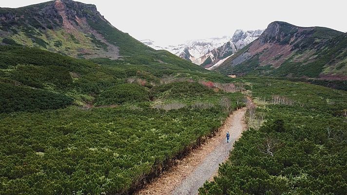 Tierras extremas - Japón