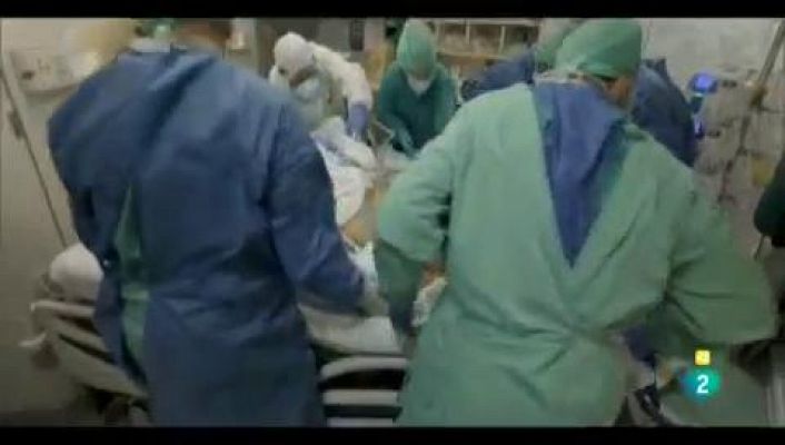 Días de cine - 'El lado humano'